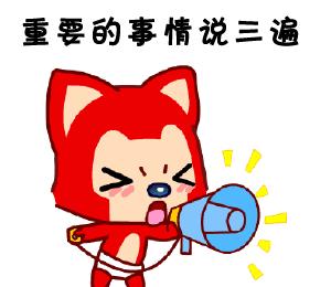 涉案金额超300万元诈骗团伙被抓,涉案金额3亿诈骗团伙300多人