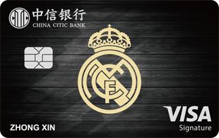 信用卡的临时额度怎么变固定额度,信用卡临时额度怎么成固定额度