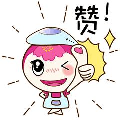 青白江的小伙伴们看过来！携手甘孜九龙，乐购别样年货！