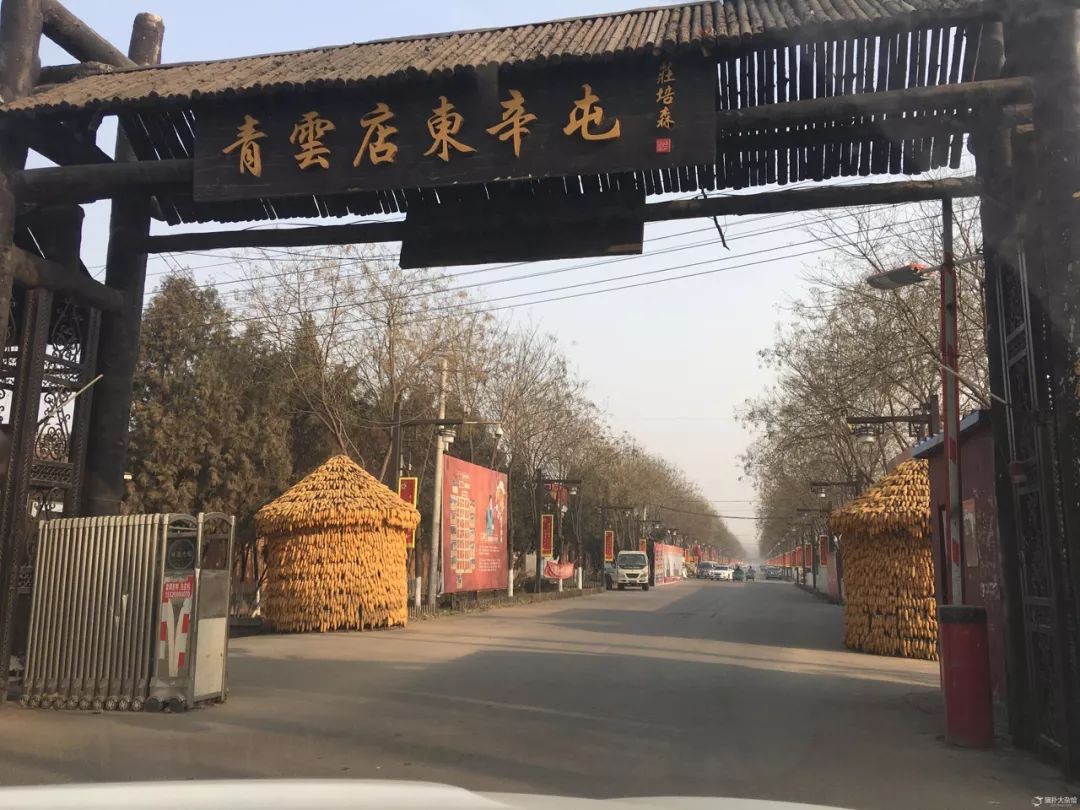 慧游旅行,京郊休闲度假游玩攻略