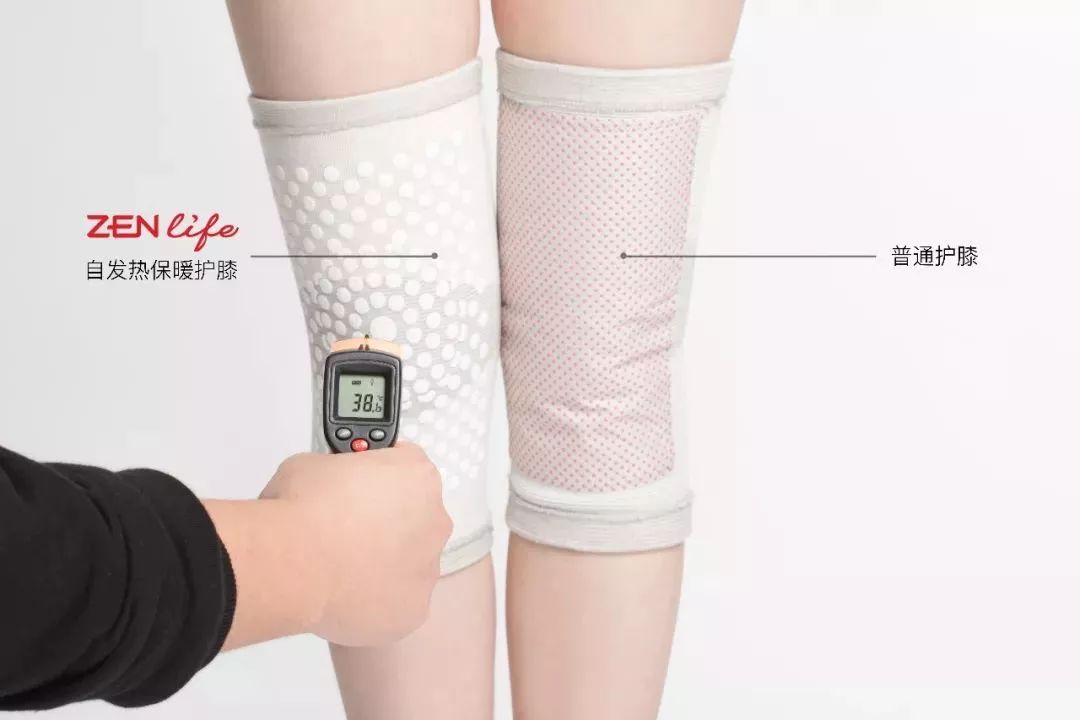 告别老寒腿护膝,老寒腿专用护膝运动