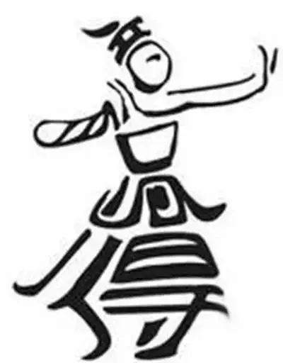 很简单的看图猜词语,看图猜词语难倒无数人