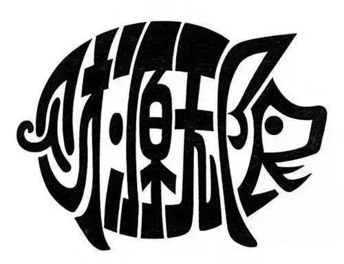 很简单的看图猜词语,看图猜词语难倒无数人