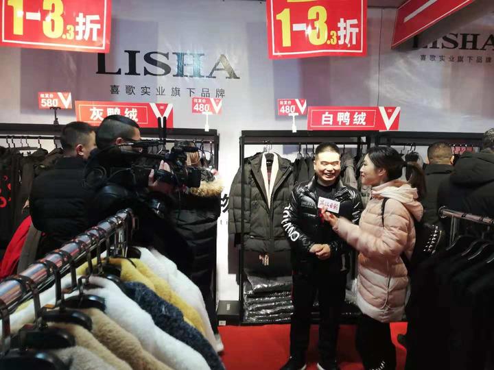 2019年中国濮院时尚购物节开幕,桐乡市衣柜