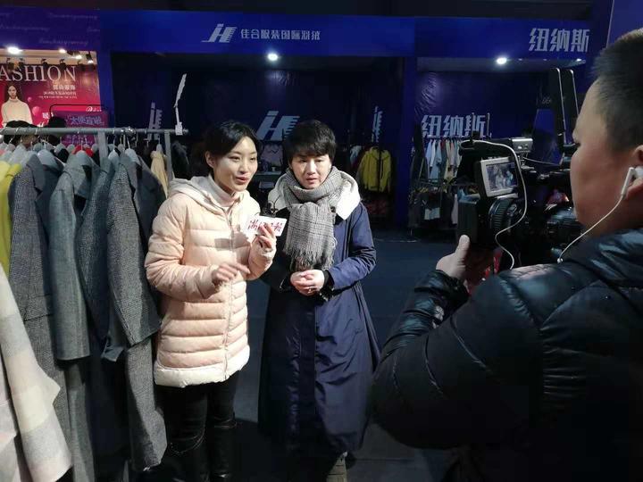 桐乡市濮院衣柜直播,中国濮院购物节