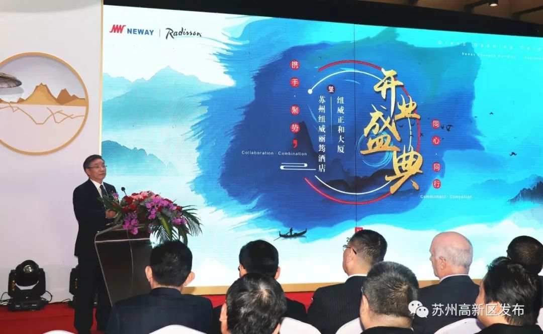 纽威集团总部大厦,气派的总部大楼