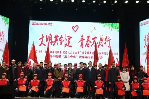 下一站携手同行,下一站和志同道合的人在一起