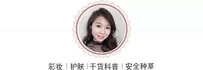 森田药妆面膜黑榜是哪款,森田面膜黑榜效果怎么样