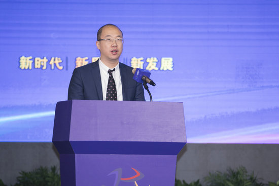 “新时代、新思路、新发展”2018人民足球论坛召开