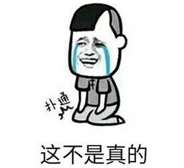 衣服怎么判断是不是洗坏了,衣服都是洗坏的还是穿坏的