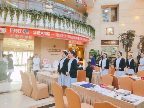 玩转双十二!“金猪”宝贝选“吉”屋!玛丽亚2019产房火爆!感谢众孕妈信任,全款缴费预订!