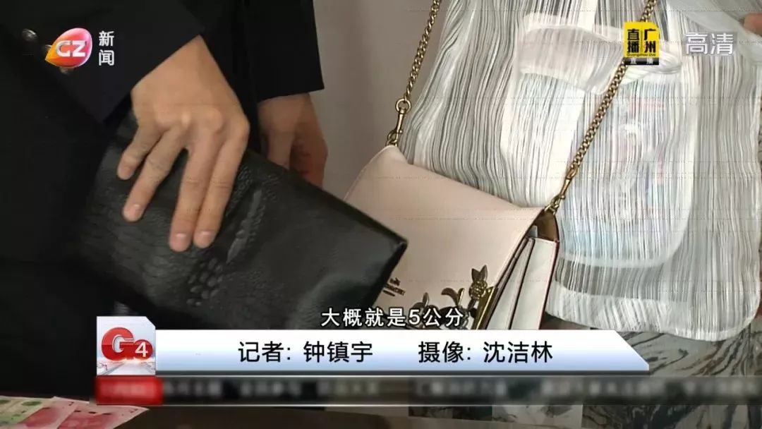 当心！有人路过你身边，就能刷走你的钱！