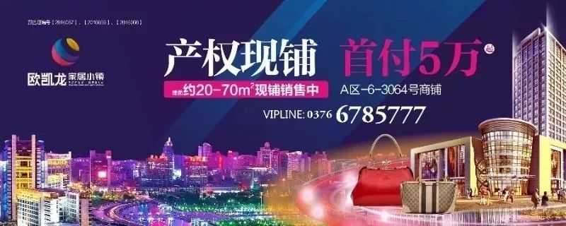 【信闻】信阳这些特色学校和“高能”老师获全省点赞！快来打call~