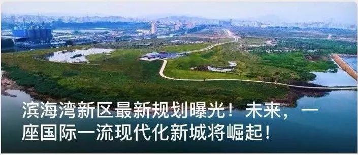 文广新局和文旅局,多措并举建设文化强市