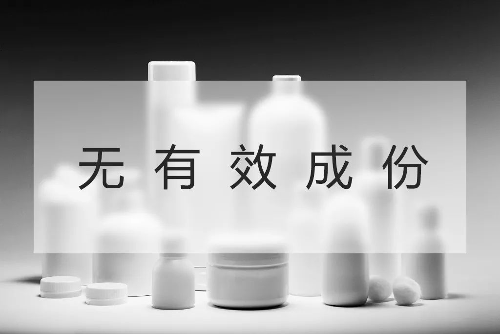 资生堂配方测试,资生堂配方测评