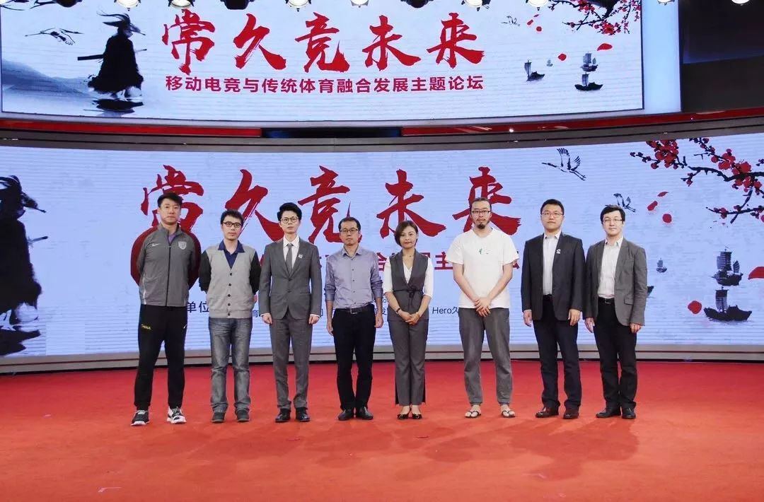 钟楼“四新经济”又有新亮点——常奥体育入驻开业！