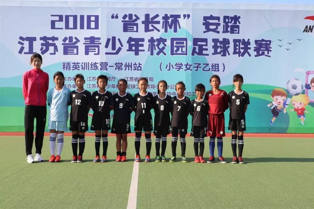 钟楼“四新经济”又有新亮点——常奥体育入驻开业！