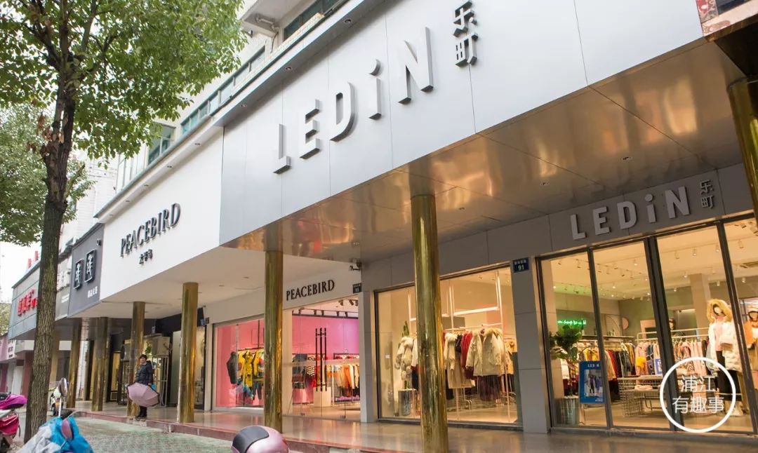 太平鸟男装清仓特卖,太平鸟年度特卖