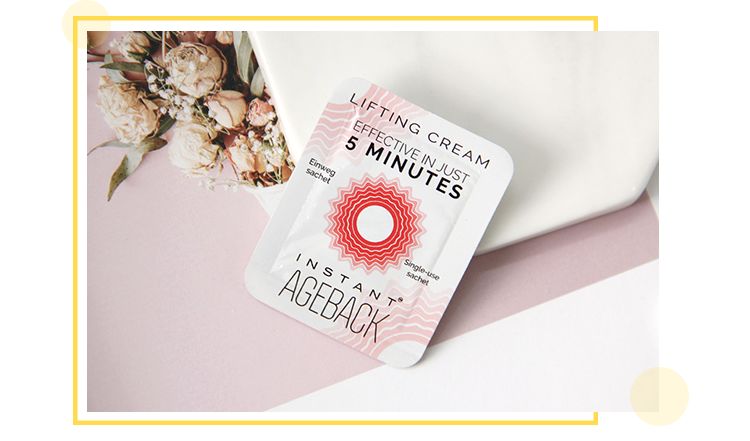 一分钟提拉紧致去除眼袋皱纹,修眼袋祛皱纹神器