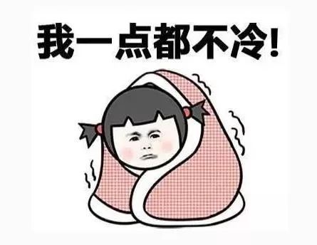 南极人吊牌是真的吗,南极人有防伪码吗