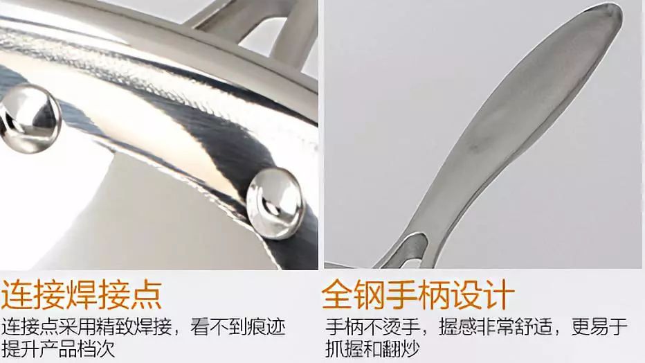 德国物理不粘锅,德国物理不粘锅是真的吗