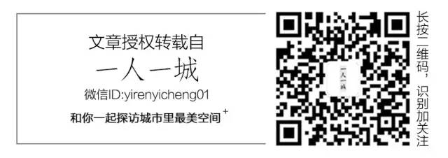 灵隐寺招人火爆热搜，不用出家！当初入职90后小伙再度走红：一年半瘦20斤，8小时上班制，KPI随缘