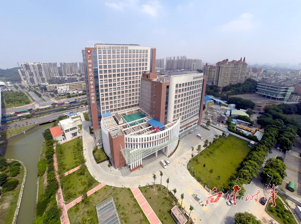 金沙改革开放40周年,金沙改革开放