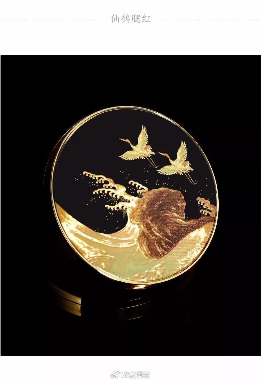 故宫口红真正中国风,故宫口红设计