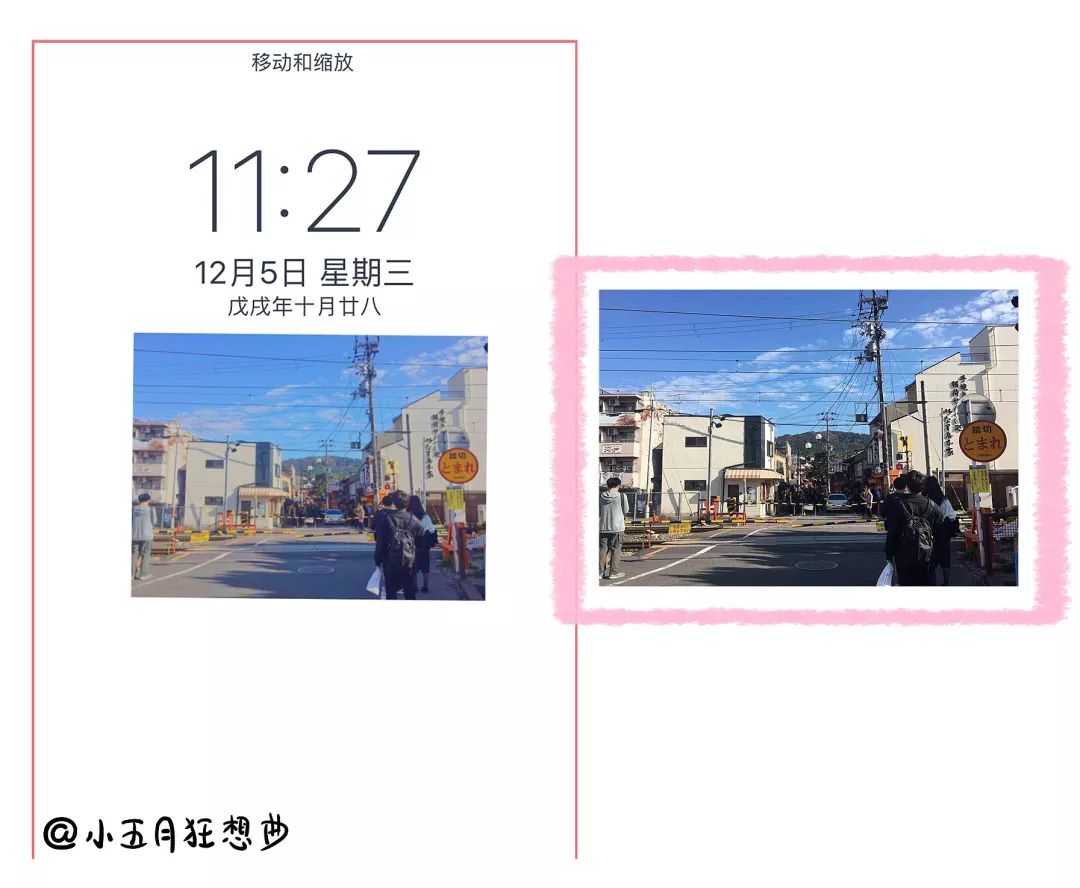 小红书超好看少女心壁纸,小红书上爆火壁纸ins风可爱横屏