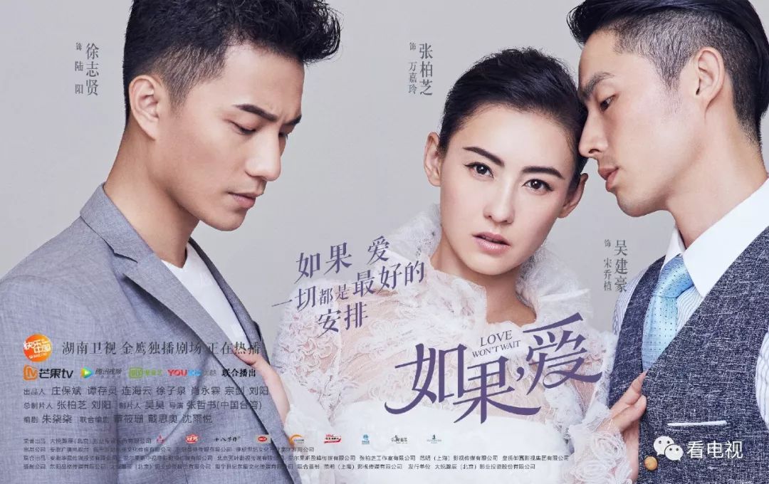 独家纵深｜五年时间，视频网站重塑电视剧产业