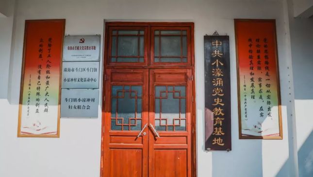 导游介绍地方,斗门区导游