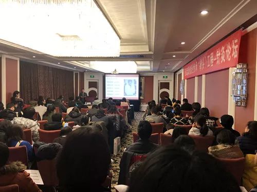 学术文化活动有哪些,学术活动策划与举办