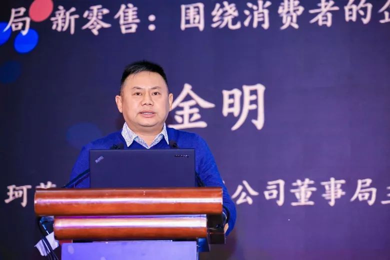 2023中国纺织行业高峰论坛,2021中国纺织创新年会设计峰会