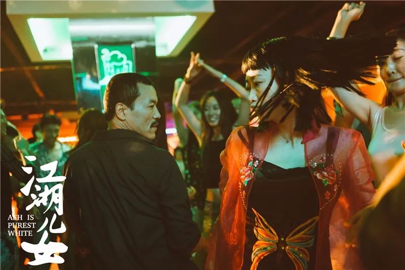 汾阳江湖故事,汾阳江湖