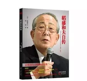 书香吉林读书分享演讲,书香吉林讲书堂