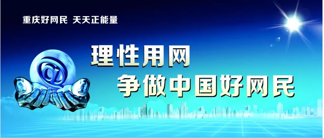 丰都景区对丰都人的优惠,丰都景点对山东人免费开放