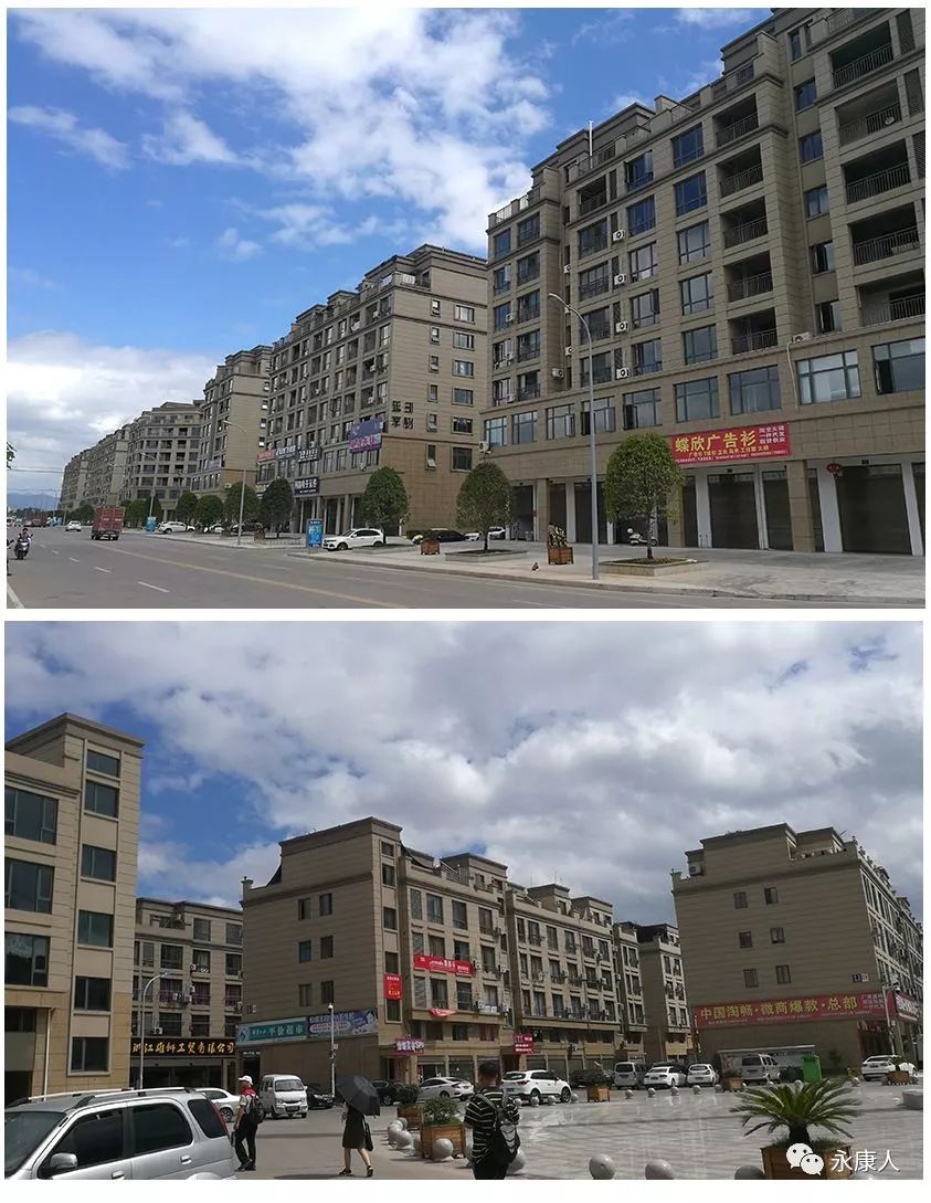 永康最大的淘宝村,永康淘宝村