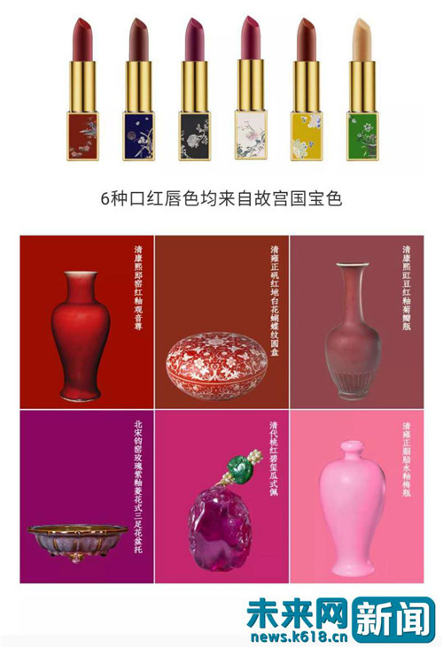 双12口红,双十二唯资五块钱的口红是正品吗