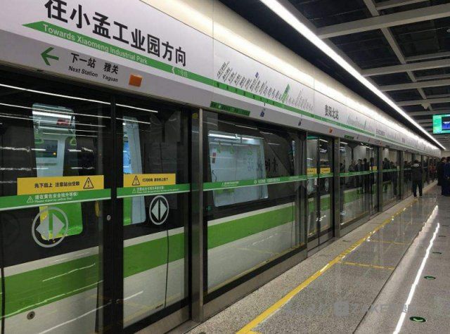 地铁2号线沿线学区房,地铁1号线双学区房