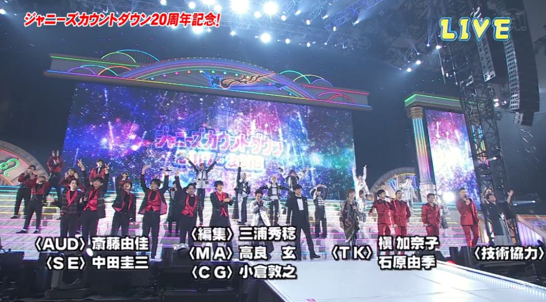 今年水逆赶紧过去，希望明年J家能够好好的！