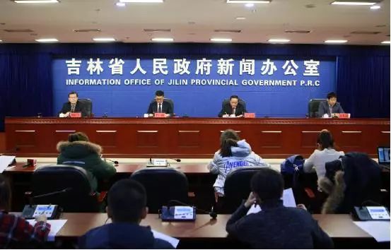 第四届长白山粉雪节,长白山嬉雪节