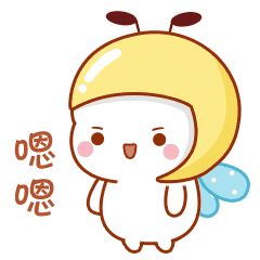 女孩子说被老板骂了,女生说被老板骂了一顿