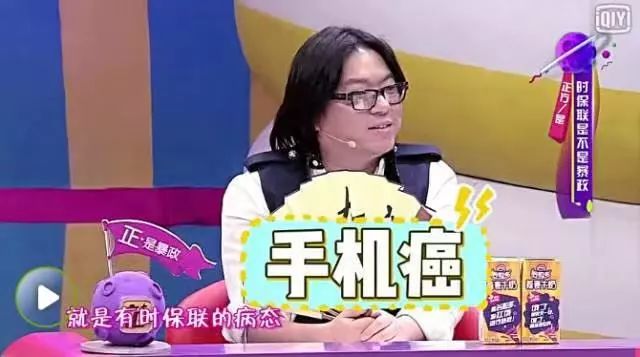 成年人戒掉手机的感慨语,戒掉手机瘾从我做起