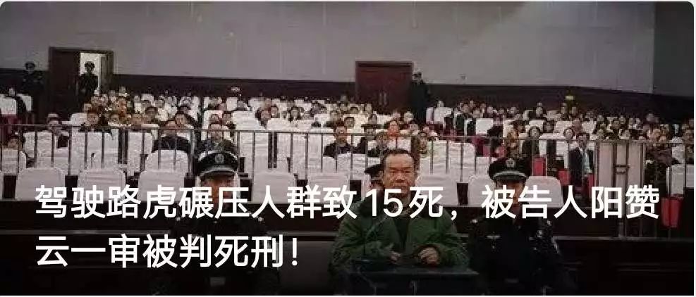 16岁儿子租奔驰雇司机，母亲收账单后惊呆！