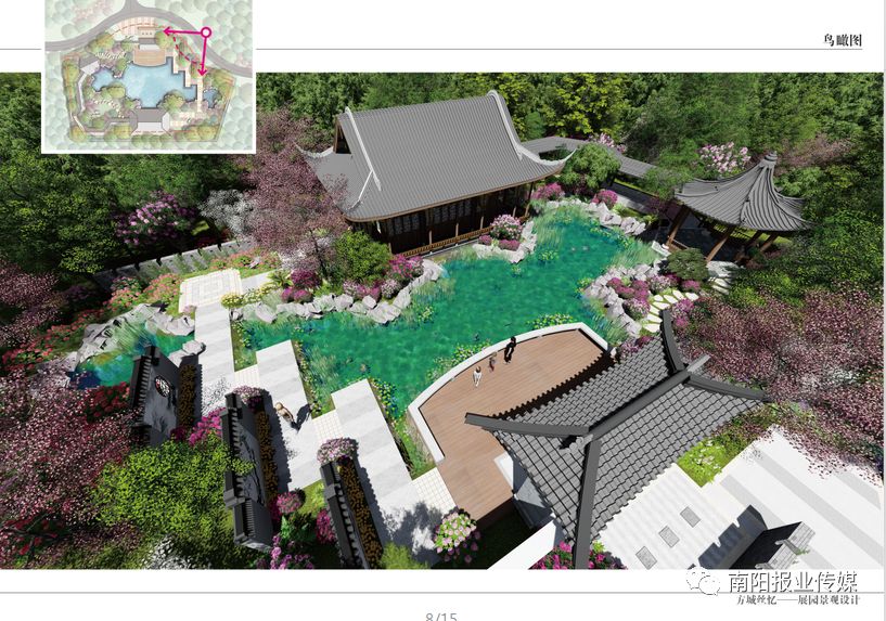 南阳所有的月季园,南阳最美月季园