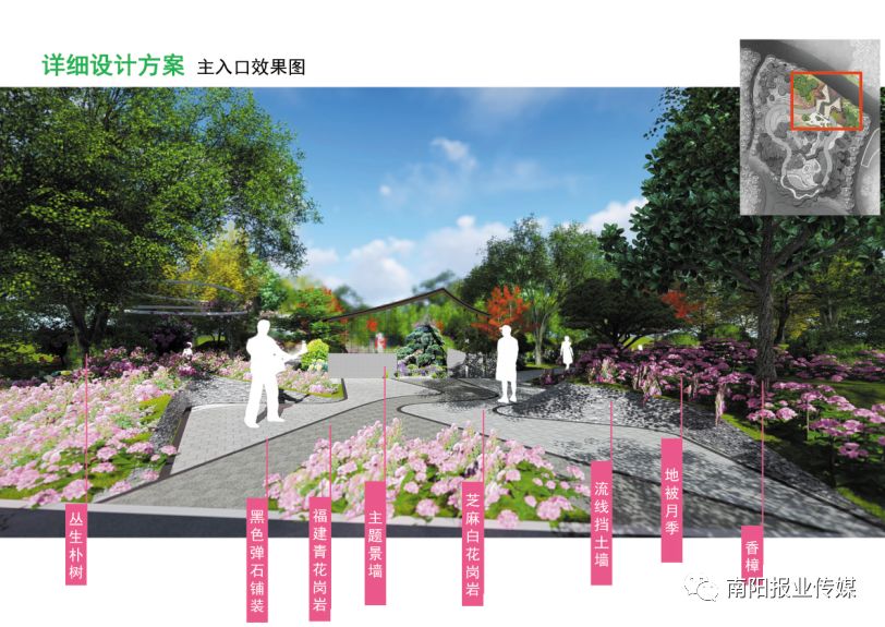 欣赏南阳世界月季大观园,南阳月季园的景色真的好美