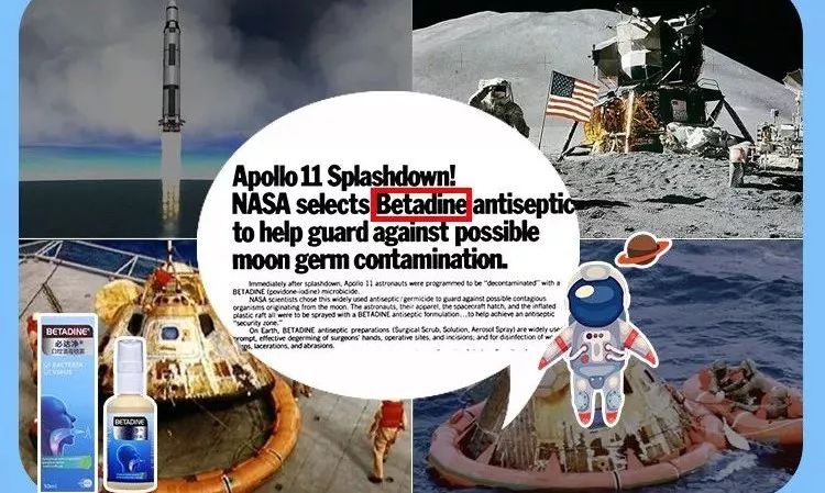 Ins上被吹爆的“咽喉净化器”，一喷3秒杀菌，缓解各种咽喉不适！