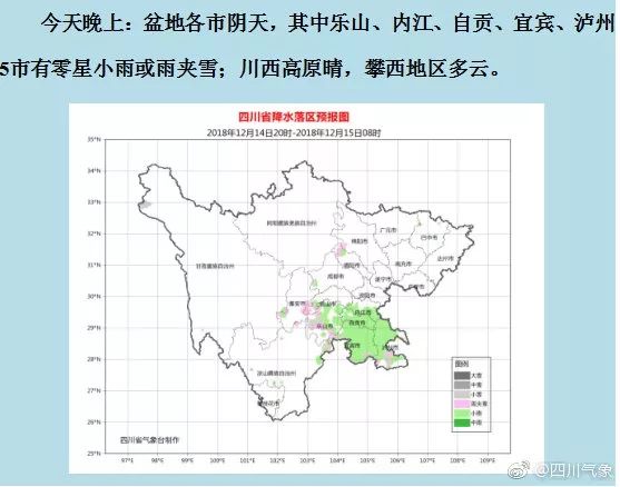四川考小学教师资格证考试流程,2023年教师资格证四川报名多少人