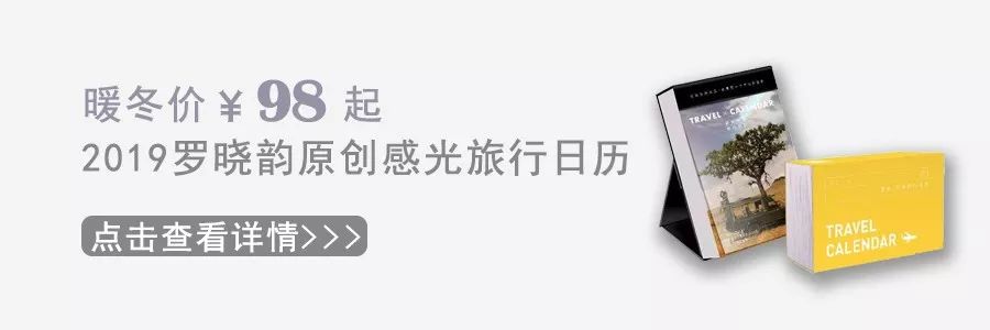 去这个综艺录制现场吃火锅，体验一把明星们的走心饭局