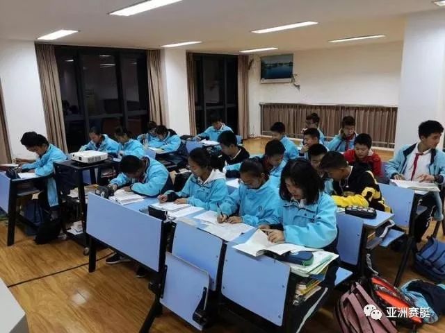 浙江省赛艇队,浙江大学女子赛艇队队长